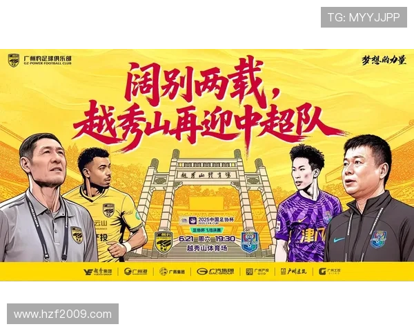 足球明星命名的店铺创意与灵感分享让你的生意更具魅力与吸引力