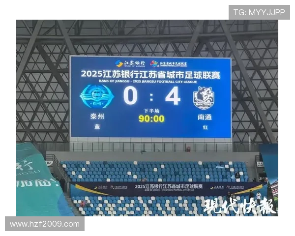 南京排球队强势领跑钻石联赛积分榜以85分稳居第一