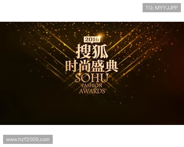 土伦杯足球明星盛典揭幕年轻球员展现无限潜力与激情 土伦杯足球明星盛典揭幕年轻球员展现无限潜力与激情