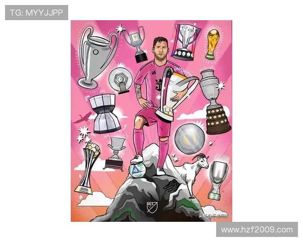 足球巨星梅西的艺术之旅：用画笔描绘梦想与激情