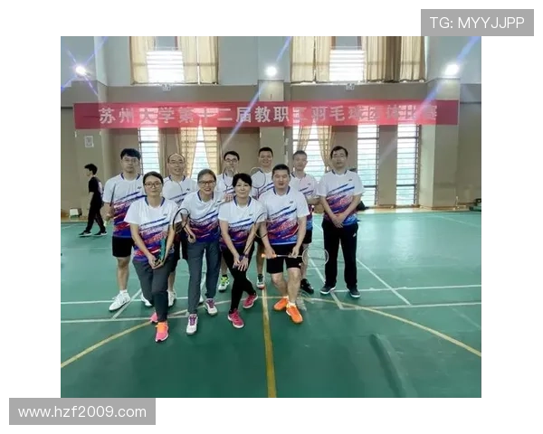 西安羽毛球队心理素质分析与提升策略研究报告 西安羽毛球队心理素质分析与提升策略研究报告